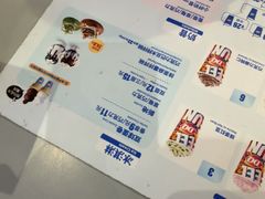 -DQ·蛋糕·冰淇淋(南开大悦城2F店)