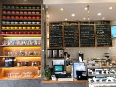 -BONBON BAKERY