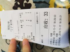账单-勺子米线·云南传统小吃市集(四方街店)