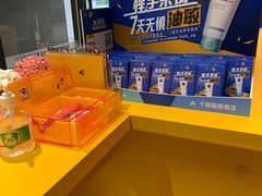 -超级猩猩健身·团课(淮海百盛店)