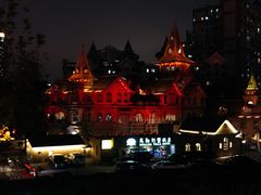 -马勒别墅饭店(静安寺店)