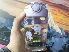 -阿水大杯茶(山师水云间店)