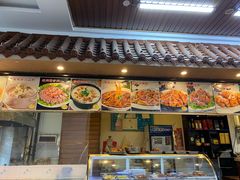 -胡同老锅烙(南二道街)