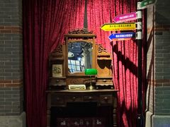 -星聚会KTV(苏州信投大厦店)