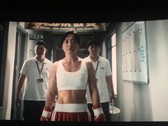 -首都电影院(天津店 中国巨幕)