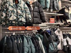 -砂之船奥莱(南京江宁店)