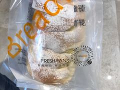 -BreadTalk面包新语·烘焙蛋糕(佐阾虹湾购物中心店)