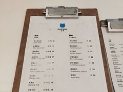 -兰熊鲜奶(西直门凯德mall店)
