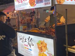 -四川农业大学(雅安校区)