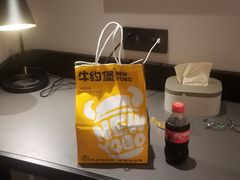 -牛约堡·手作牛肉汉堡(泰然店)