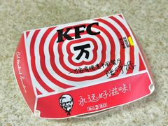 -肯德基(布吉老街店)