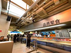 -海底捞大排档火锅(打浦路店)