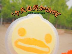 -北京奥林匹克公园