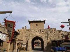 -镇北堡西部影城