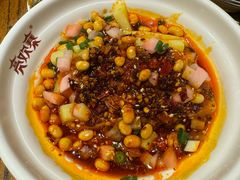 -亮欢寨(凯里总店)