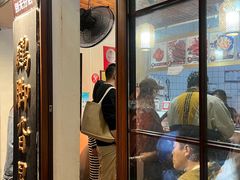 -鸡脚旮旯平江路店