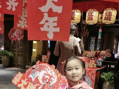 -南京大牌档(香港广场店)