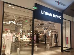 -宁波杉井奥特莱斯广场