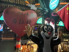 -布拉格餐厅· 中欧捷克菜(全国首店)