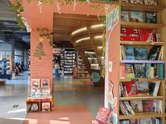 -PAGEONE(北京坊店)