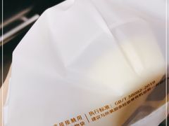 -可莎蜜兒(浦沿店)