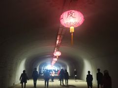 -乌山风景区