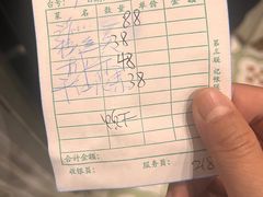 -小实惠嘉(威海路店)