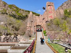 -京东石林峡风景区