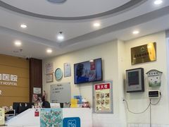 -美联众合动物医院·24h京西诊疗中心
