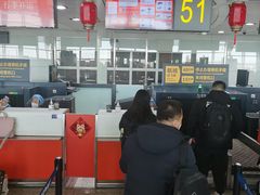 -银川河东国际机场