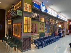 -姜胖胖无限自助烤肉(罗湖宝能店)