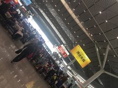 -西安北站(地铁站)