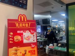 -麦当劳(静安寺店)