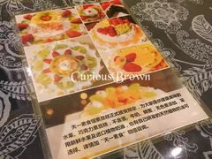 -天一朴素(武汉大学店)