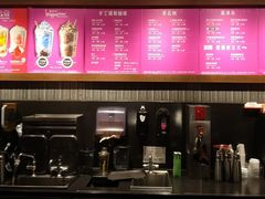 -星巴克(枣阳路店)