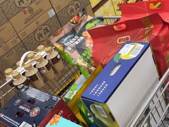 -山姆会员商店(亦庄创意生活广场店)