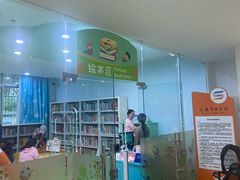 -三亚市图书馆