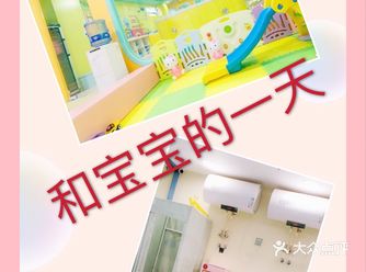 一起来游泳吧！今天分享一家鱼乐贝贝婴幼水育馆 