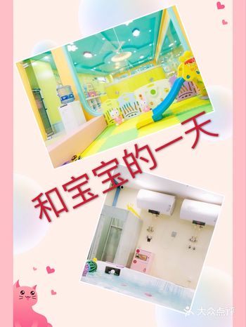 一起来游泳吧!今天分享一家鱼乐贝贝婴幼水育馆