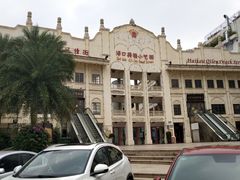 -海口骑楼小吃街