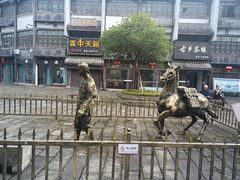-南关石牌坊古镇