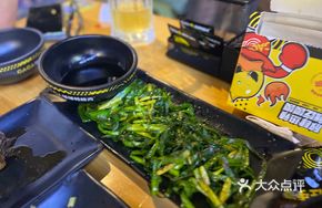 Sweet and Sour Leeks