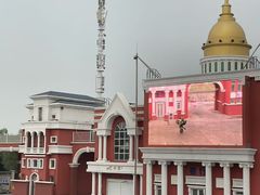 -泰达航母主题公园