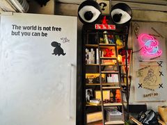 -nodcafe(M50创意园店)