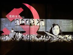 -长影旧址博物馆