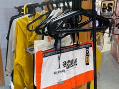 -大悦城(沈阳中街店)