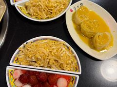 -芦月轩羊蝎子(劲松店)