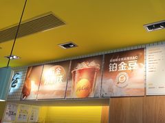 -麦当劳(玉桥中路店)