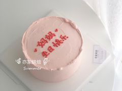 蓝色简约蛋糕-亦家cake·0卡糖