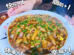 -渡海小渔村.老辈日照菜